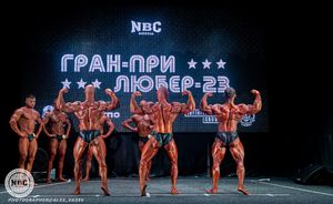 Classic Phisique 178